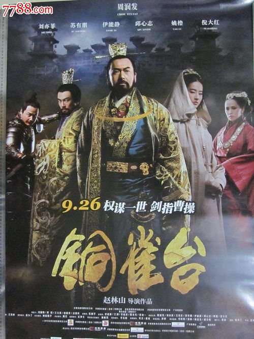 购买波士顿大学毕业证